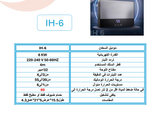 Insta Smart Electric Instant Water Heater 6 Kw Gray