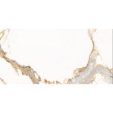 سيراميك 9231 من بريما، مقاس 30 × 60 سم