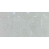 سيراميك 9256 من بريما، مقاس 30 × 60 سم