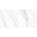 Ceramic 700/45 White Glossy 120x60 cm From Granito