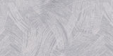 Ceramic 7051 30x60 cm Wall Ceramic From Prima